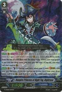 Vampire Princess of Night Fog, Nightrose (RRR Foil)