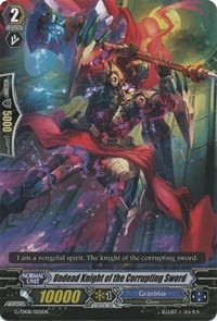 Undead Knight of the Corrupting Sword