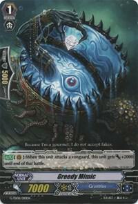 Greedy Mimic
