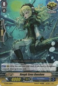 Rough Seas Banshee