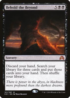 Shadows over Innistrad | Magic: The Gathering | TCGplayer Shadows over Innistrad | Magic: The Gathering | TCGplayer