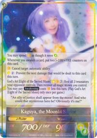 Friend from Another World, Kaguya // Kaguya, the Moonlit Savior (Cosplay)