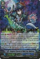 花札 ナイトローズ Vampire Princess of Night Fog, Nightrose (Hot Stamped) - G