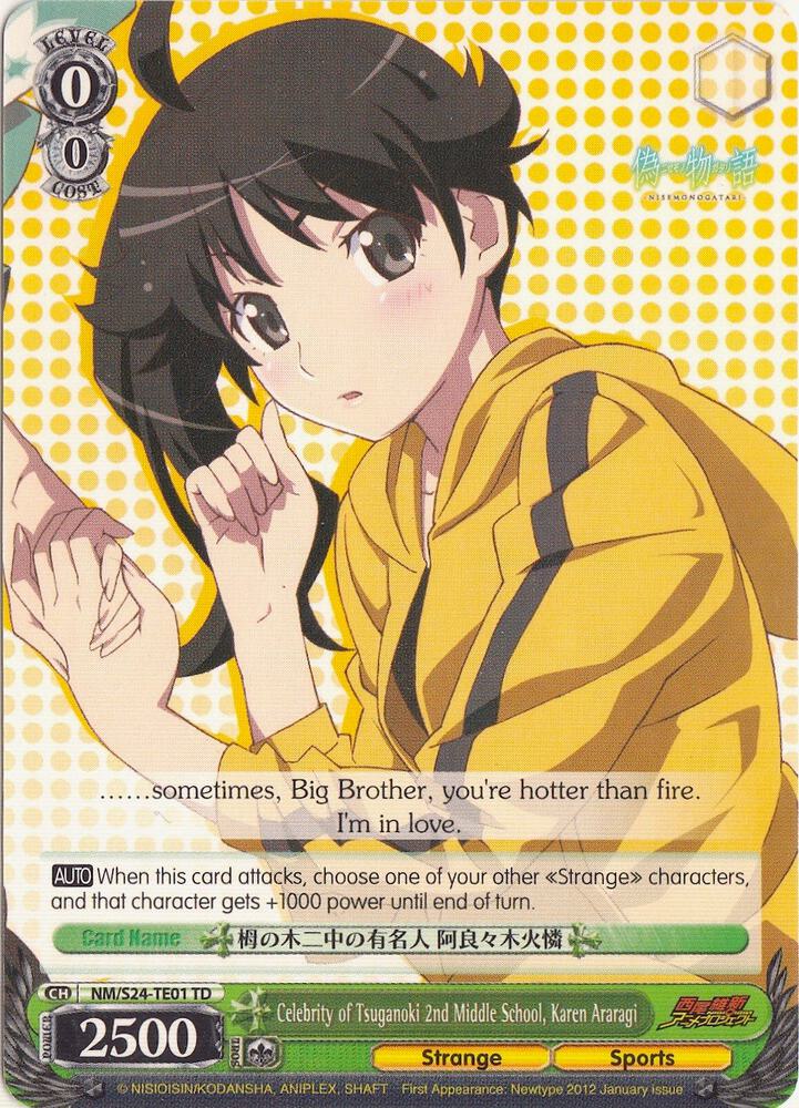 Celebrity of Tsuganoki 2nd Middle School, Karen Araragi (TD)