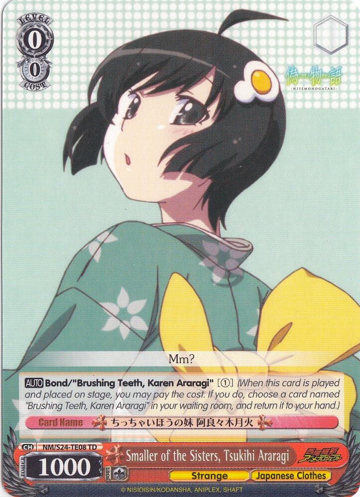 Smaller of the Sisters, Tsukihi Araragi