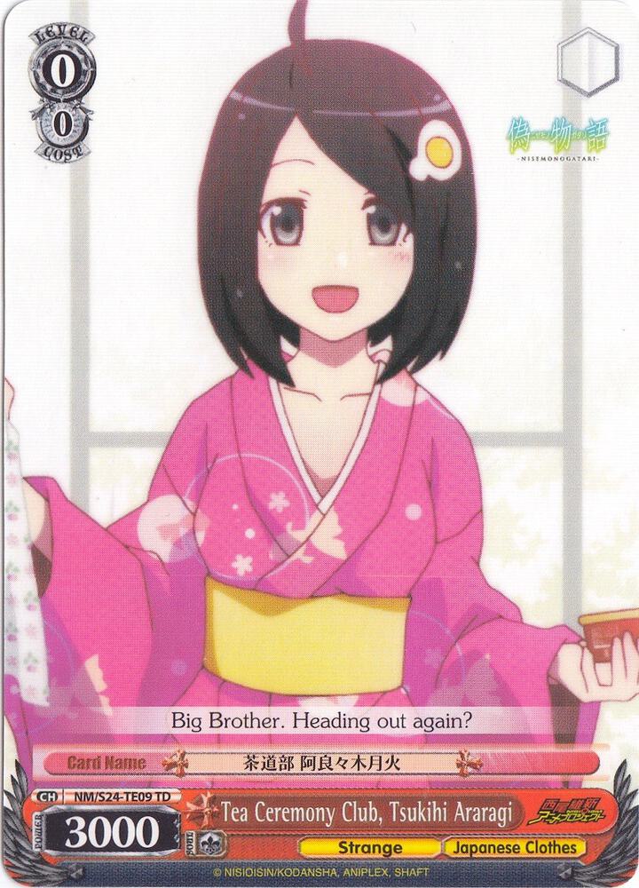 Tea Ceremony Club, Tsukihi Araragi