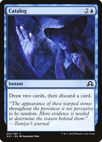 Catalog #51 from Shadows over Innistrad Pokemon card image