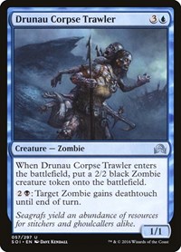 Drunau Corpse Trawler #57 from Shadows over Innistrad Pokemon card image