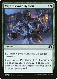 Might Beyond Reason #217 from Shadows over Innistrad Pokemon card image