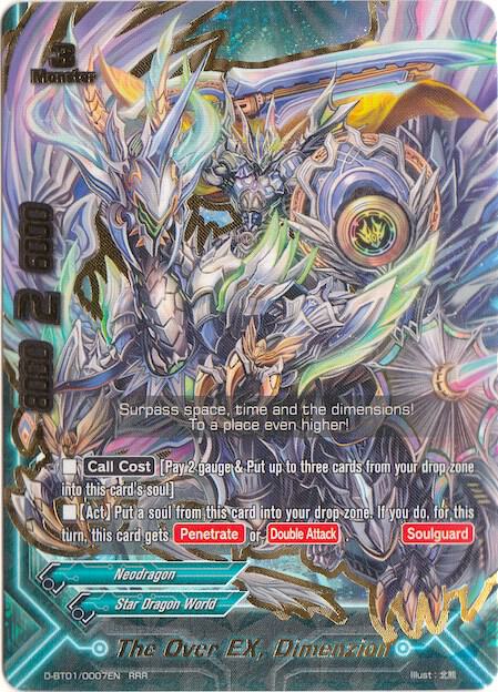 The Over EX, Dimenzion - Unleash! Impact Dragon!! - Future Card