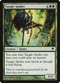 Tangle Spider - Darksteel - Magic: The Gathering card