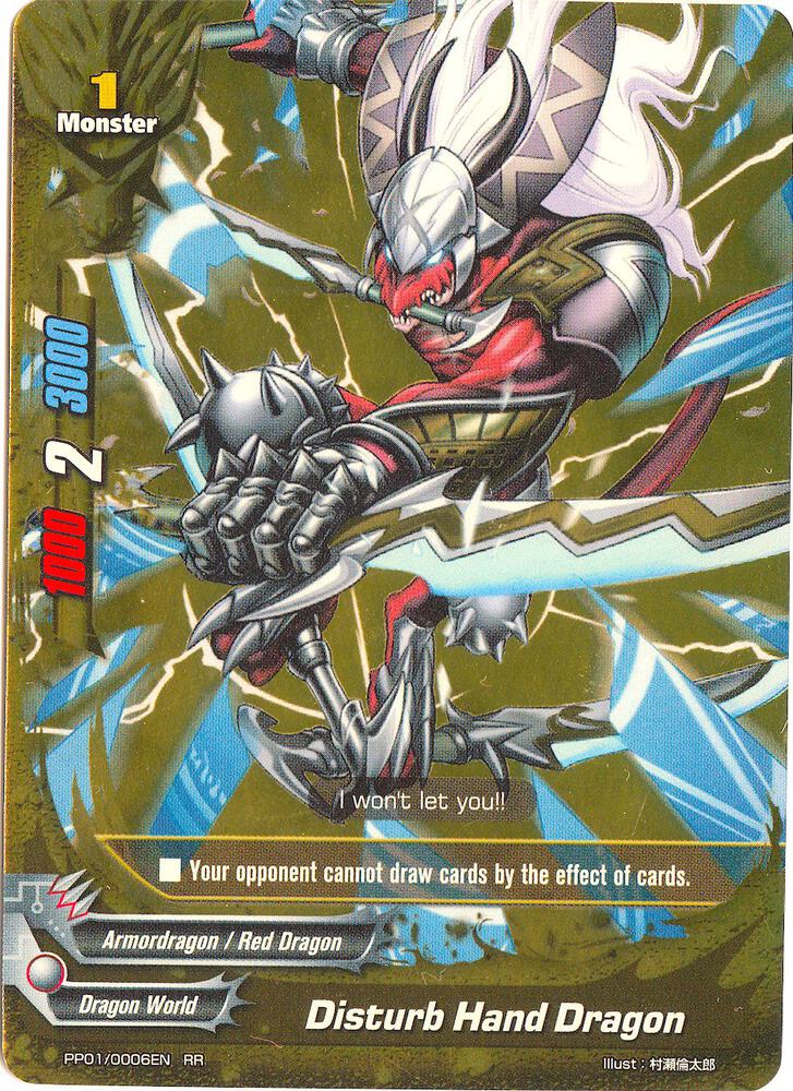 Disturb Hand Dragon - Golden Buddy Pack ver.E - Future Card