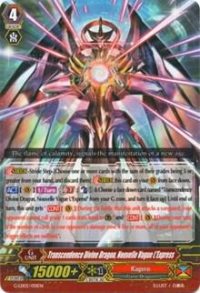 Transcendence Divine Dragon, Nouvelle Vague L'Express