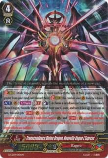 Transcendence Divine Dragon, Nouvelle Vague L'Express (RRR Foil)