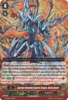 Supreme Heavenly Emperor Dragon, Vortex Desire (RRR Foil) - G