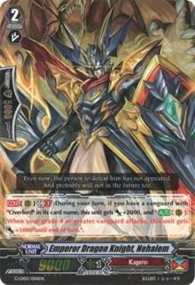 Emperor Dragon Knight, Nehalem (RRR Foil)