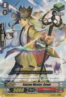 Sanzou Master, Genjo