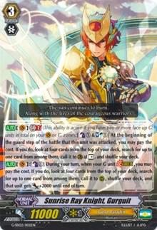 Sunrise Ray Knight, Gurguit