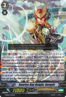 Sunrise Ray Knight, Gurguit (RRR Foil)
