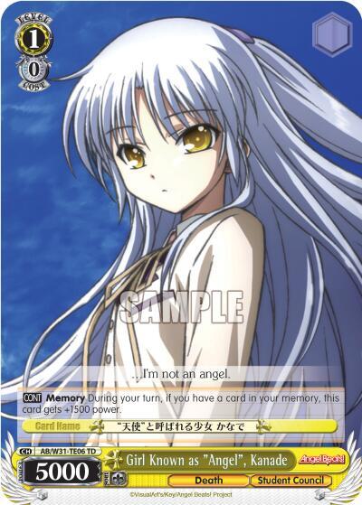 Girl Known as "Angel", Kanade