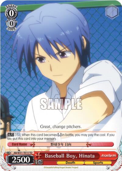Baseball Boy, Hinata