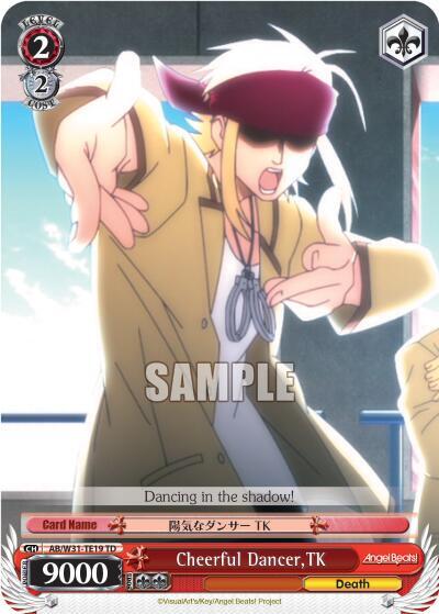 Cheerful Dancer, TK