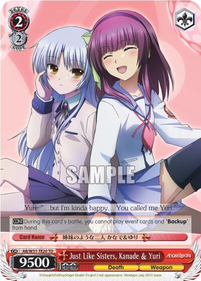 Just Like Sisters, Kanade & Yuri