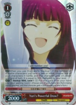 Yuri's Powerful Draw? (Angel Beats! Re:Edit) — Weiss Schwarz card