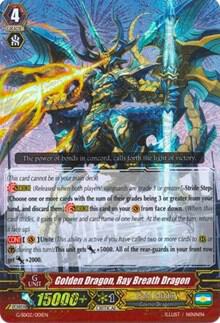 Golden Dragon, Ray Breath Dragon (RRR Foil)