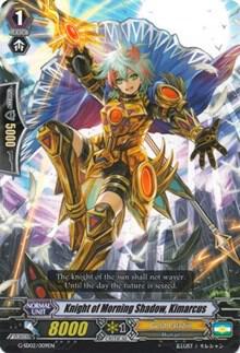 Knight of Morning Shadow, Kimarcus