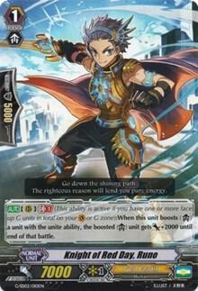 Knight of Red Day, Runo