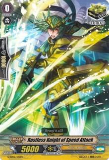 Rustless Knight of Speed Attack
