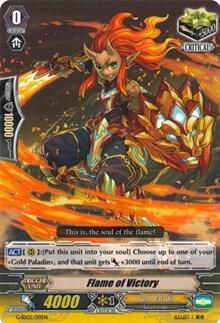 Flame of Victory