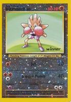 Hitmonchan [Winner]