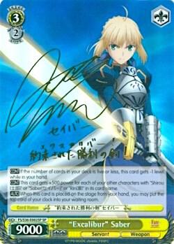 "Excalibur" Saber (SP)
