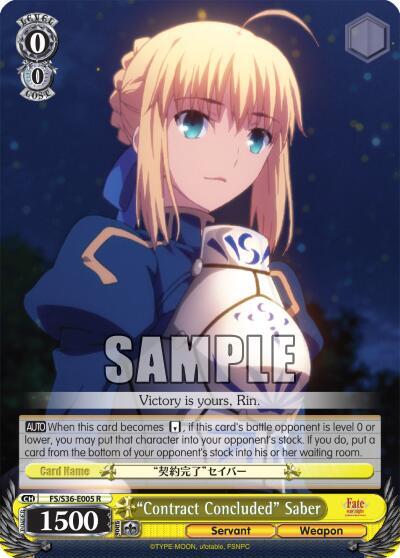 "Contract Concluded" Saber