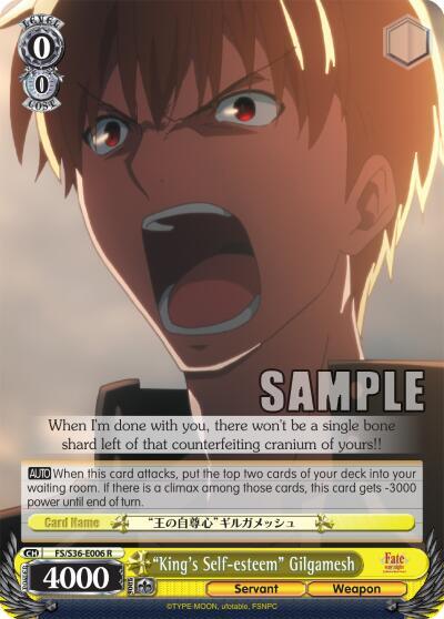 "King's Self-esteem" Gilgamesh
