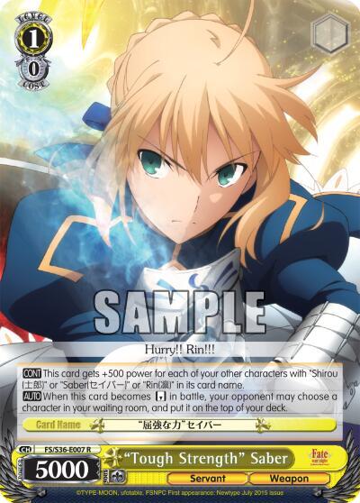"Tough Strength" Saber