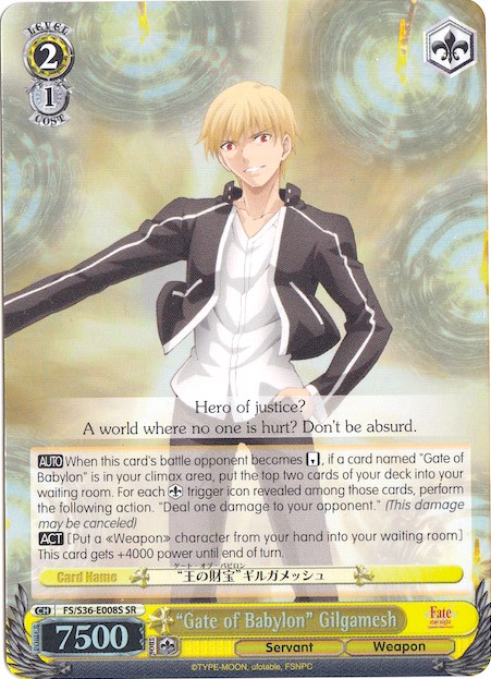 "Gate of Babylon" Gilgamesh (Fate/stay night [Unlimited Blade Works] Vol. II) — Weiss Schwarz card