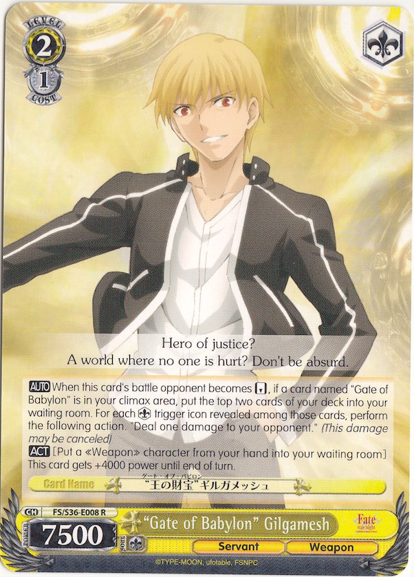 "Gate of Babylon" Gilgamesh (Fate/stay night [Unlimited Blade Works] Vol. II) — Weiss Schwarz card