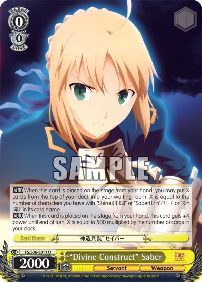 "Divine Construct" Saber