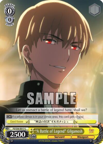 "A Battle of Legend" Gilgamesh