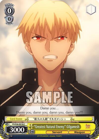 "Greatest Natural Enemy" Gilgamesh