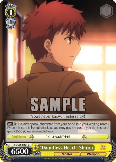 "Dauntless Heart" Shirou