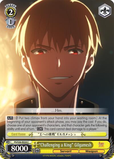 "Challenging a King" Gilgamesh