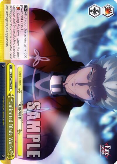 "Unlimited Blade Works"