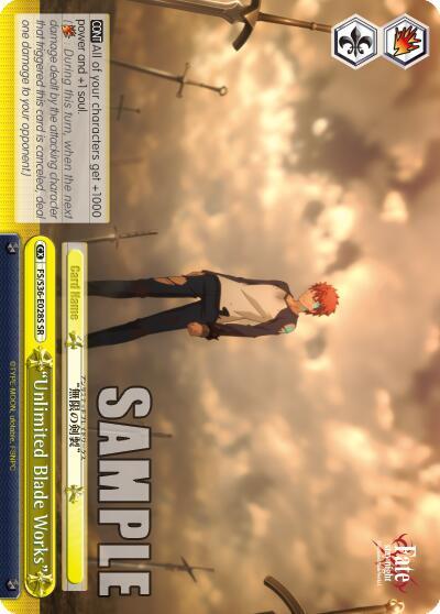 "Unlimited Blade Works" (SR)