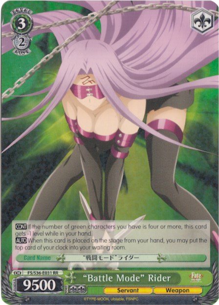 "Battle Mode" Rider (Fate/stay night [Unlimited Blade Works] Vol. II) — Weiss Schwarz card