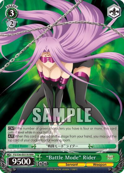 "Battle Mode" Rider (RRR)