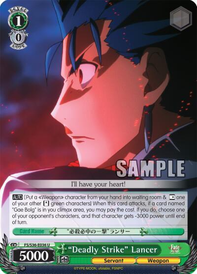 "Deadly Strike" Lancer